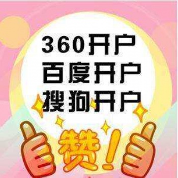 惠州廣告優化_廣告推廣-來得及傳媒