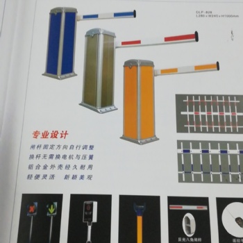 停車場管理系統車位引導設備