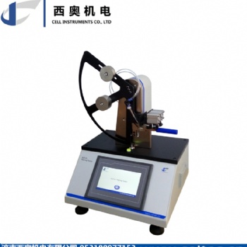 西奧機電塑料薄膜埃萊門多夫法撕裂度儀