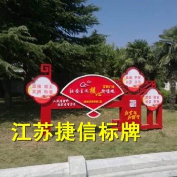 杭州標識標牌精神堡壘公交站臺定制廣告燈箱垃圾分類廳