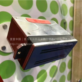賽爾2001+噴頭 Xaar2001+噴頭