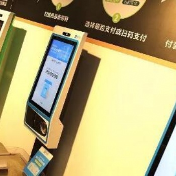福州刷臉支付全國招代理