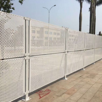 工地用沖孔板圍擋 施工防護 沖孔網護欄 組裝式沖孔板圍擋