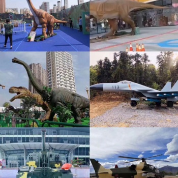 仿真恐龍軍事展覽燈光節城堡風車 安裝租賃