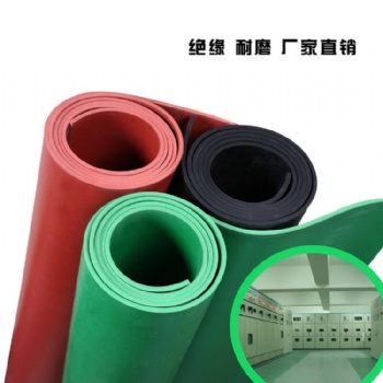 河北鑫辰絕緣橡膠板廠