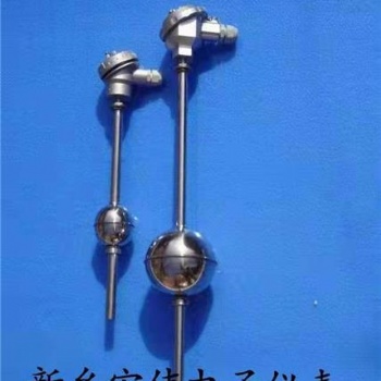 浮球式液位計浮球式液位變送器