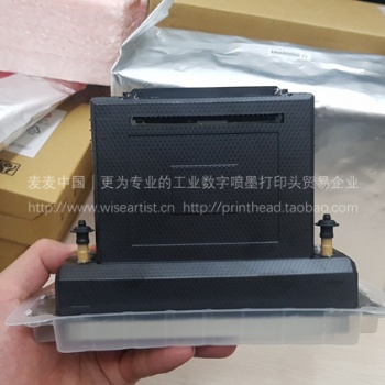 精工RC1536噴頭 精工1536噴頭