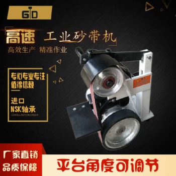 加工定制平磨凸磨凹磨鑄件鋁件磨毛刺工業級高速砂帶拋光機