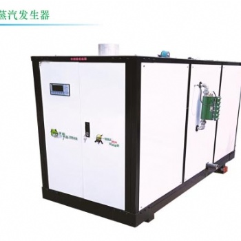 醇皇蒸汽發生器_品牌廠家.蒸汽發生器_全新報價