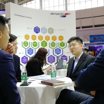 2020北京汽車制造業博覽會/汽車制造技術展覽會