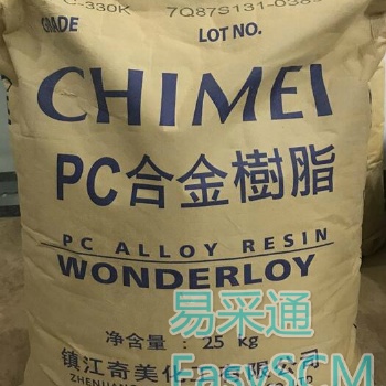 供應(yīng)奇美PC合金樹脂PC-330K CHIMEI化工