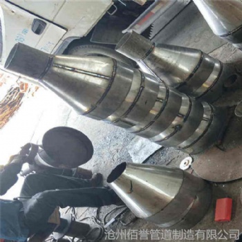 不銹鋼排水漏斗圓形排水漏斗焊接漏斗生產廠家規格齊全