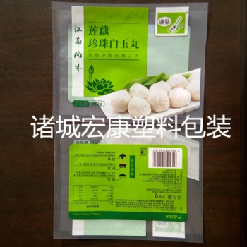蓮藕珍珠白玉丸防水包裝袋-山東宏康復合塑料包裝袋產廠家