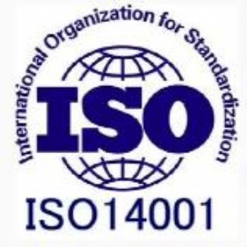 ISO14001環(huán)境管理體系服務(wù)認(rèn)證