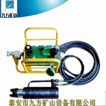 TQ-30煤礦錨索退錨器