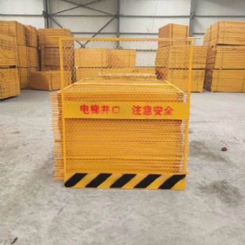 基坑護(hù)欄，車間隔離網(wǎng),電梯井口防護(hù)欄·建筑爬架網(wǎng)