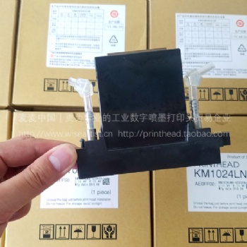 柯尼卡1024噴頭 KM1024LNB/MHB噴頭
