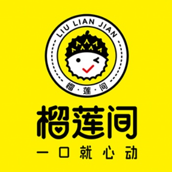 榴蓮間 芝士榴蓮餅 鄭州品牌包裝策劃設計