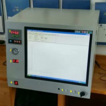 山東賽譜SP7890B型LNG氣化率分析儀