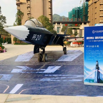 專業軍事模型廠家制作___出租租賃出租