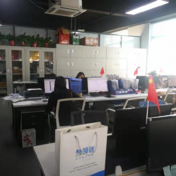 代理全市各區工商注冊