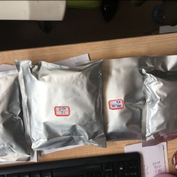 專業承運粉末國際快遞出口，正規MSDS報告有助安全簽收