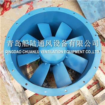 青島船陸CDZ-30-2艦船用低噪聲軸流通風機