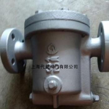 日本閥天疏水閥 進口VENN疏水閥