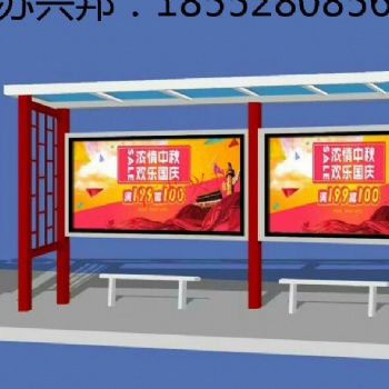 張家口戶外宣傳欄專業制造廠家