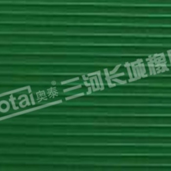 長城定制各種規(guī)格防滑板，條紋板，橡膠皮