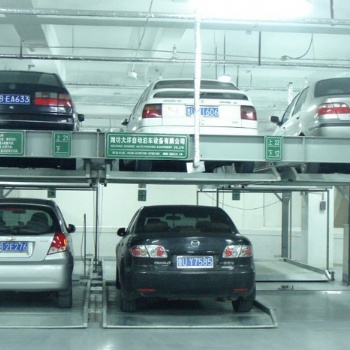 廣東生產(chǎn)廠家四層升降橫移機械車位 供應(yīng)機械式立體停車庫設(shè)備
