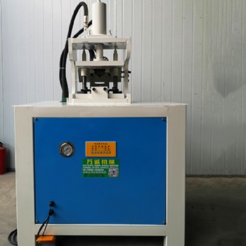 液壓沖孔機(jī)-高速機(jī)床液壓沖孔機(jī)價格優(yōu)不銹鋼沖孔機(jī)廠家