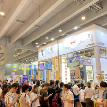 2020第十二屆深圳國際品牌特許加盟展