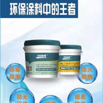 貝殼粉廠家批發。質優價低，一件代發~