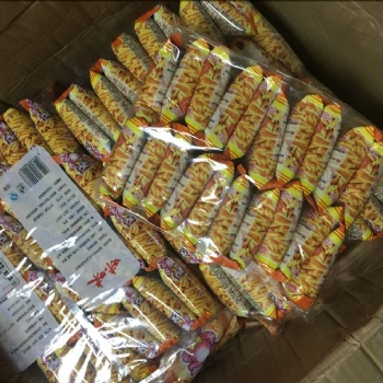 國際快遞可以大量在深圳免費(fèi)上門取件食品-飼料添加劑