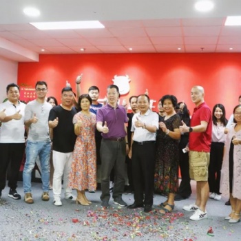 熱烈祝賀喜牛匯成功在廣東股權(quán)交易中心掛牌展示