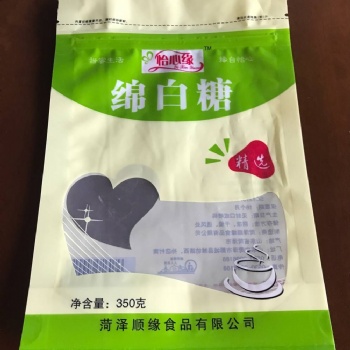 菏澤食用糖包裝/紅糖包裝/白糖包裝/自封自立包裝袋/廠家直供