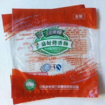 徐州專業(yè)生產(chǎn)食品真空包裝袋/高溫蒸煮真空袋/尼龍復(fù)合真空袋
