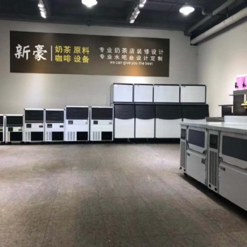 深圳奶茶設備制冰機 商用制冰機出售