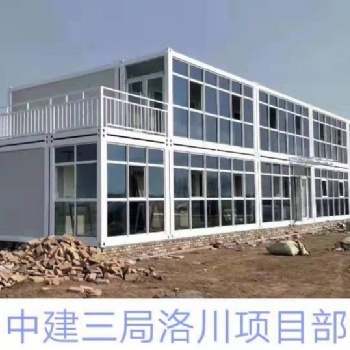 山東中昱金屬制品科技有限公司