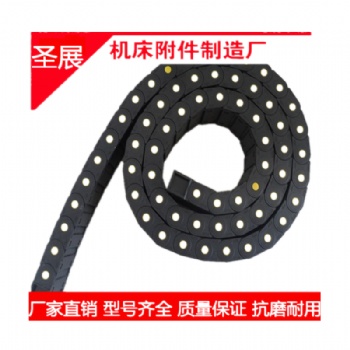 機(jī)床拖鏈坦克鏈條塑料拖鏈雕刻機(jī)工程尼龍拖鏈高品質(zhì)耐磨規(guī)格齊全