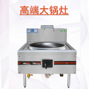 商用廚房設備_西安商用廚具_高品質廚房設備