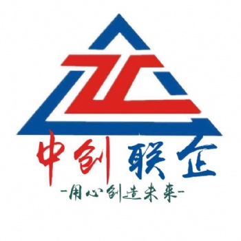 北京研究院注冊條件說明