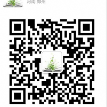 計算機工程師評職稱申請專利發表論文出版專著