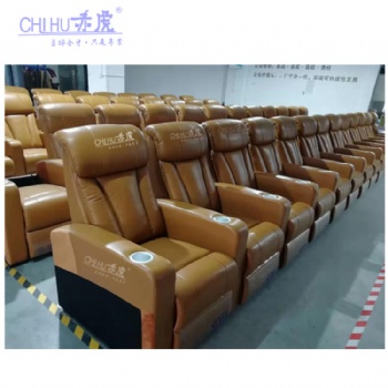 現代風格家庭影院沙發 頭等私人定制多功能伸展可躺電動太空艙真皮沙發組合 影視廳沙發單人位
