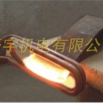 廠家五金工具錘子斧頭淬火設備 高中頻感應加熱熱處理設備