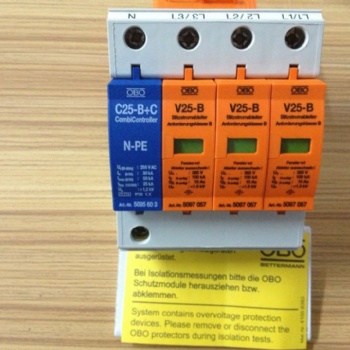 供應德國電涌保護設備V25-B3+NPE100KA