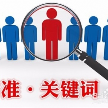 東莞塘廈電商培訓 阿里代運營 網店代運營 淘寶裝修