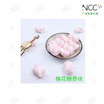清遠供應長效微**水性棉花糖香味油墨越摩擦香味越濃感香油墨