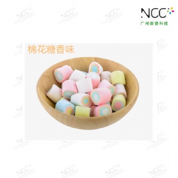 廣州長(zhǎng)效糖果味棉花糖香味粉 越摩擦香味越濃感香粉